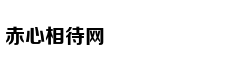 Nữ diễn viên độ